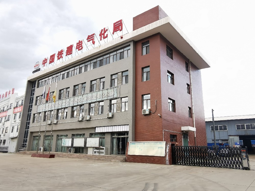 辦公樓